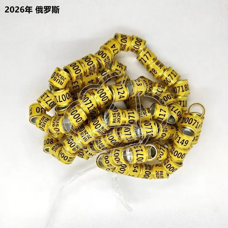 2026Multi-Country Pigeon Leg Rings Bird Foot Bands for Pigeon Dove Identification
2026Multi-Country Pigeon Leg Rings Bird Foot Bands for Pigeon Dove Identification