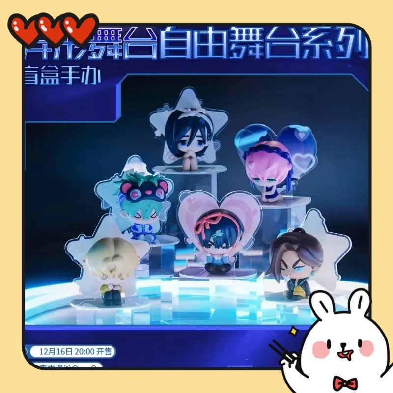 Authentic Alien Stage Free Stage Series Mysterious Blind Box Anime Peripheral Character Models Handmade Ornament Gifts
Authentic Alien Stage Free Stage Series Mysterious Blind Box Anime Peripheral Character Models Handmade Ornament Gifts
