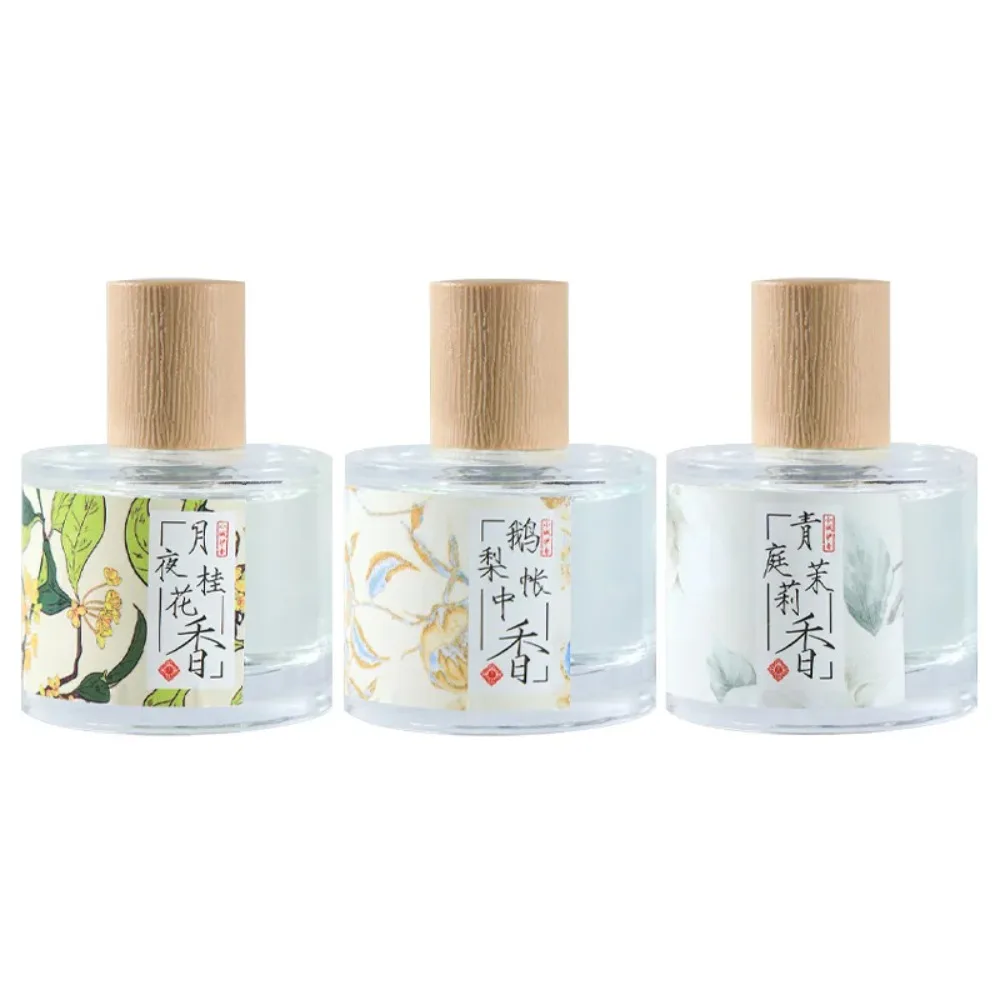 50ML Osmanthus Jasmine Perfume Long-lasting Fruity Floral Woody Fragrance Fresh Light Scent Original Brand Perfume For Women
50ML Osmanthus Jasmine Perfume Long-lasting Fruity Floral Woody Fragrance Fresh Light Scent Original Brand Perfume For Women