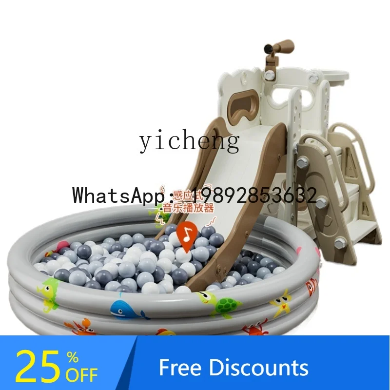 AF Slide Children Indoor Home Family Large Big Children Heightened Folding Multifunctional Slide
AF Slide Children Indoor Home Family Large Big Children Heightened Folding Multifunctional Slide