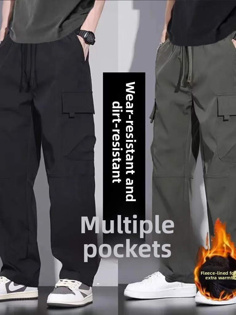 Мужские зимние прямые рабочие брюки на подкладке, прочные прямые водонепроницаемые рабочие длинные брюки, молодежные повседневные брюки
Мужские зимние прямые рабочие брюки на подкладке, прочные прямые водонепроницаемые рабочие длинные брюки, молодежные повседневные брюки