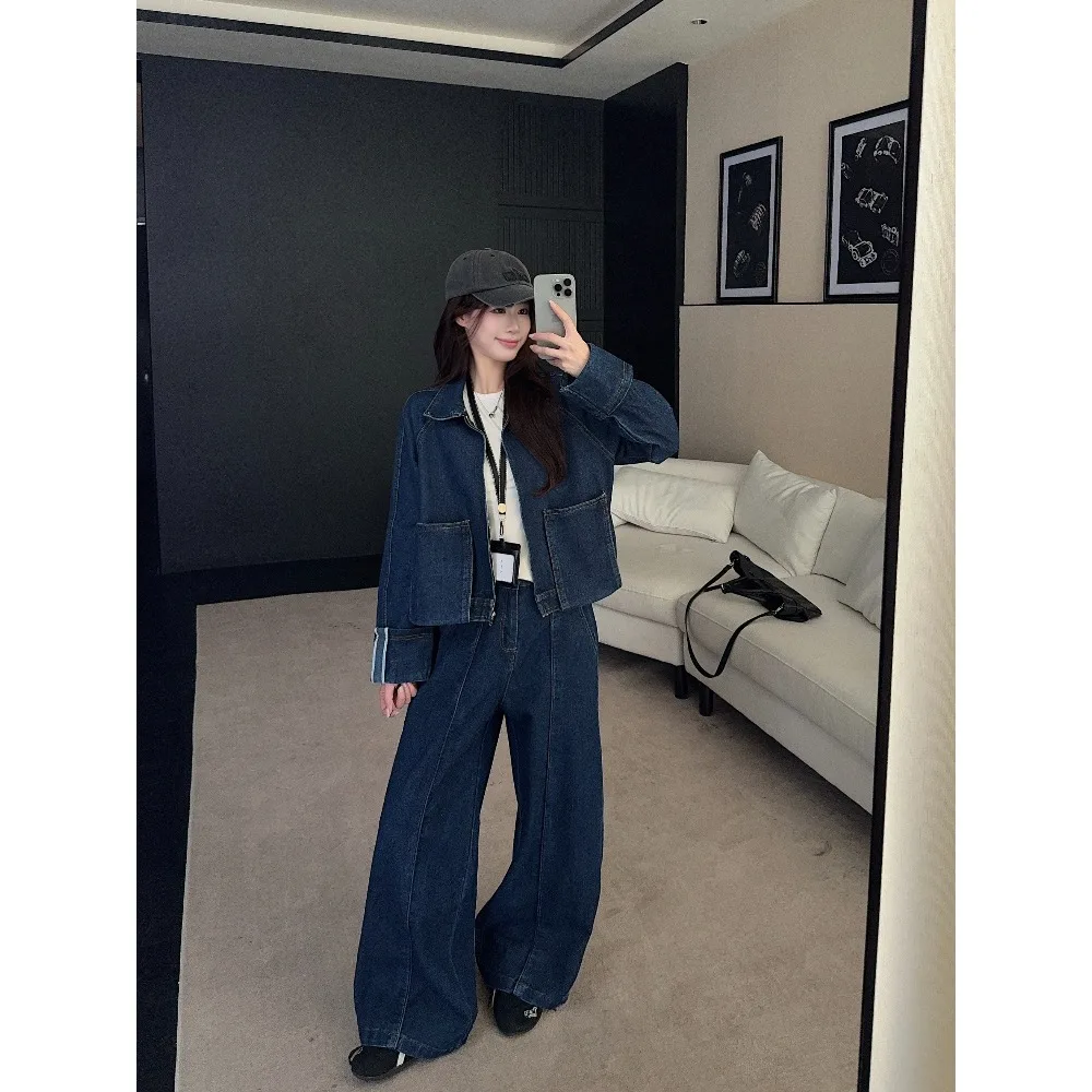 SuperAen Korean-style Retro Denim Fashion Long-sleeved Coat Spring New Loose Long Wide-leg Pants Sets
SuperAen Korean-style Retro Denim Fashion Long-sleeved Coat Spring New Loose Long Wide-leg Pants Sets