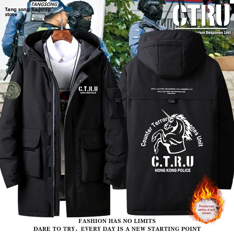 Куртка CTRU Hong Kong Anti-Terror Special Forces Military из утепленного полиэфирного волокна с капюшоном для молодежи
Куртка CTRU Hong Kong Anti-Terror Special Forces Military из утепленного полиэфирного волокна с капюшоном для молодежи