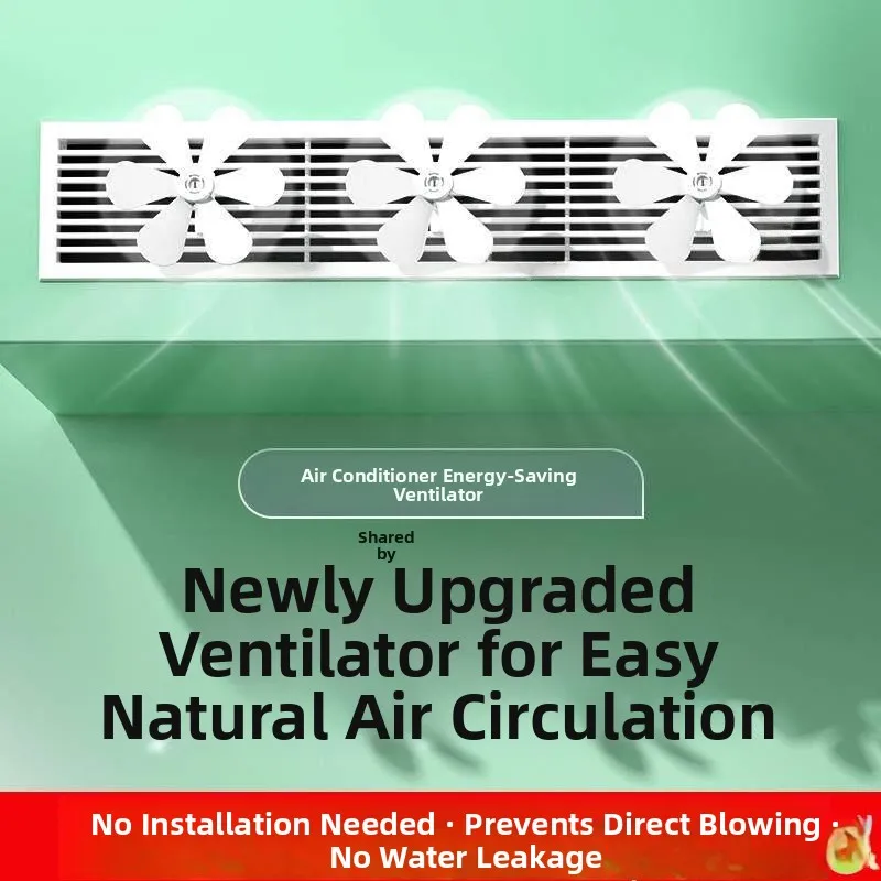 Universal Home Use Air Conditioner Wind Shield Central Air Conditioning Cold Air Outlet Windproof Board Fly Blue Valley Brand
Universal Home Use Air Conditioner Wind Shield Central Air Conditioning Cold Air Outlet Windproof Board Fly Blue Valley Brand
