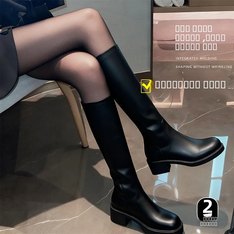 Утепленные полупрозрачные черные колготки Thiened Fce для женщин, улучшающие форму ног, осенне-зимние, весенние, брюки-леггинсы, нижнее белье
Утепленные полупрозрачные черные колготки Thiened Fce для женщин, улучшающие форму ног, осенне-зимние, весенние, брюки-леггинсы, нижнее белье
