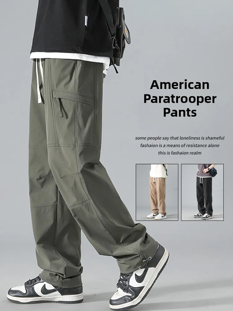 Ice Silk Workwear Pants Men's Summer New American Loose Casual Paratrooper Long Pants Boys' Sports Quick Dry Tactical Pants
Ice Silk Workwear Pants Men's Summer New American Loose Casual Paratrooper Long Pants Boys' Sports Quick Dry Tactical Pants