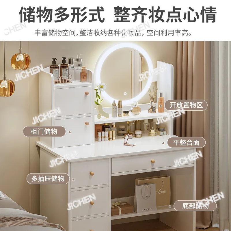 JYC Комод Спальня Простой Современный Маленький Шкаф Интегрированный Маленькая Квартира Интернет Знаменитости Ins Стиль Макияж Столик Для Макияжа
JYC Комод Спальня Простой Современный Маленький Шкаф Интегрированный Маленькая Квартира Интернет Знаменитости Ins Стиль Макияж Столик Для Макияжа