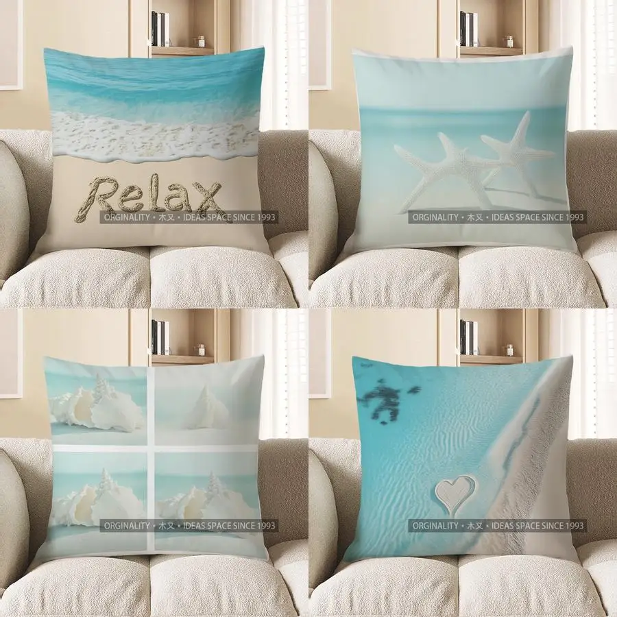 Домашний декор, пляжная волна, расслабляющая наволочка с рисунком, чехол для подушки, подходит для дивана, спальни, автомобиля, наволочка
Домашний декор, пляжная волна, расслабляющая наволочка с рисунком, чехол для подушки, подходит для дивана, спальни, автомобиля, наволочка