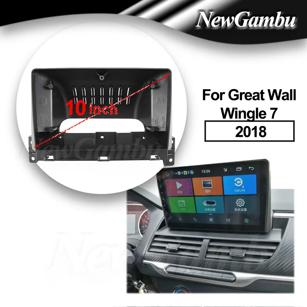 10 inch For Great Wall Wingle 7 2018 Frame Audio Adaptor Dash Trim kit Facia Panel Radio Player screen
10 inch For Great Wall Wingle 7 2018 Frame Audio Adaptor Dash Trim kit Facia Panel Radio Player screen