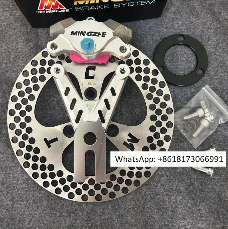 9th F90m original flat fork straight up m19 genuine Mingzhe disc brake set
9th F90m original flat fork straight up m19 genuine Mingzhe disc brake set