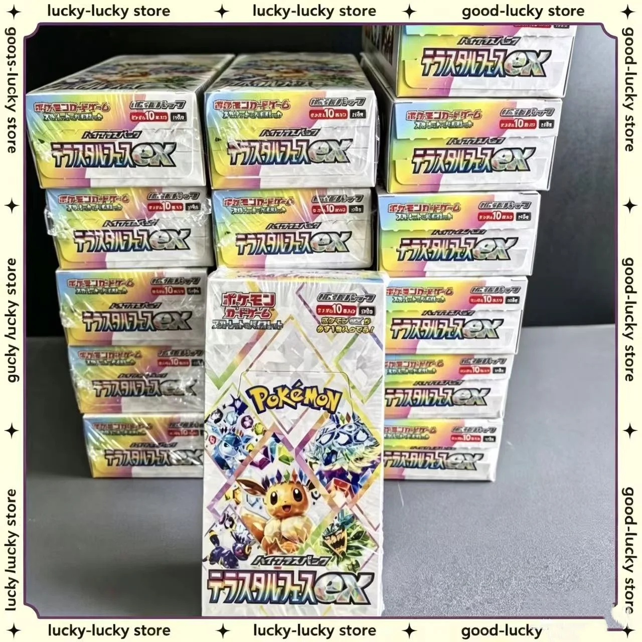 Hot New Pokemon Trading Card Collectible Cars Collectors Game Sv8a Terastal Festival Ex Japanese Version Sealed For Adult Gift
Hot New Pokemon Trading Card Collectible Cars Collectors Game Sv8a Terastal Festival Ex Japanese Version Sealed For Adult Gift