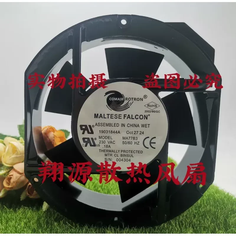 New Imported Mexico COMAIR ROTRON MR77B3 17250 230V 26 30W Cooling Fan for COMAIR ROTRON
New Imported Mexico COMAIR ROTRON MR77B3 17250 230V 26 30W Cooling Fan for COMAIR ROTRON
