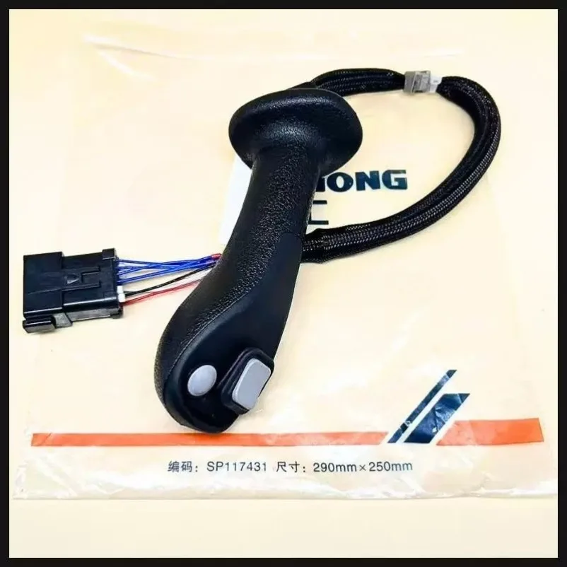 For LiuGong Loader 870H LG862H 856H 890H8128H Pilot Valve Joystick Handle SP239643
For LiuGong Loader 870H LG862H 856H 890H8128H Pilot Valve Joystick Handle SP239643
