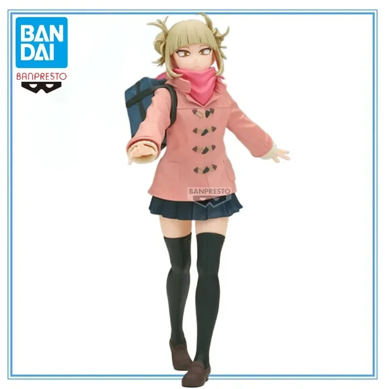 Original BANDAI BANPRESTO My Hero Academia Toga Himiko GLITTER GLAMOURS HIMIKO TOGA-duffel Coat Ver Anime Character Model Gifts
Original BANDAI BANPRESTO My Hero Academia Toga Himiko GLITTER GLAMOURS HIMIKO TOGA-duffel Coat Ver Anime Character Model Gifts