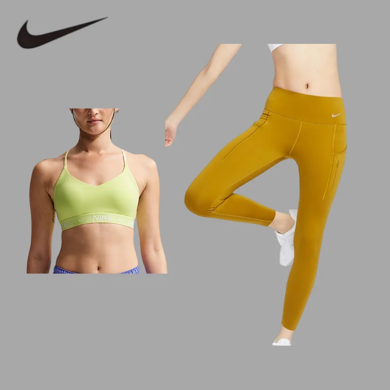 NIKE quick dry yoga topLightweight Breathable Yoga Set, Summer Quick‑Dry Sports Outfit FD1063-736+DQ5695-716
NIKE quick dry yoga topLightweight Breathable Yoga Set, Summer Quick‑Dry Sports Outfit FD1063-736+DQ5695-716