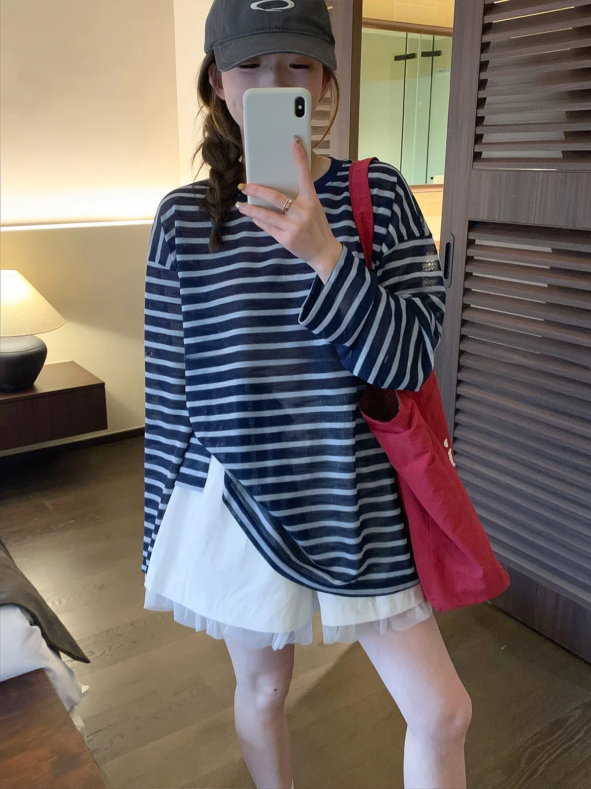 Love Devil Fish Striped Loose Fit Long Sleeve round Neck T-Shirt Women's Spring 2026 New Style Casual Versatile Top
Love Devil Fish Striped Loose Fit Long Sleeve round Neck T-Shirt Women's Spring 2026 New Style Casual Versatile Top