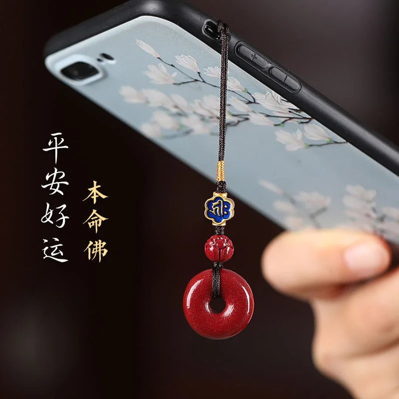 Benming Year Cinnabar Safety Buckle Mobile Phone Lanyard, Manjushri Bodhisattva Men and Women Exquisite Pendant, Couple Lanyard
Benming Year Cinnabar Safety Buckle Mobile Phone Lanyard, Manjushri Bodhisattva Men and Women Exquisite Pendant, Couple Lanyard