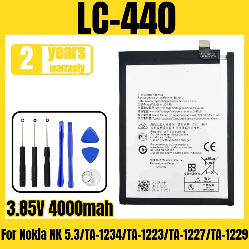 Applicable to Nokia NK 5.3/TA-1234/TA-1223/TA-1227/TA-1229 battery LC-440 mobile phone battery,free tool 3.85V 4000mah
Applicable to Nokia NK 5.3/TA-1234/TA-1223/TA-1227/TA-1229 battery LC-440 mobile phone battery,free tool 3.85V 4000mah