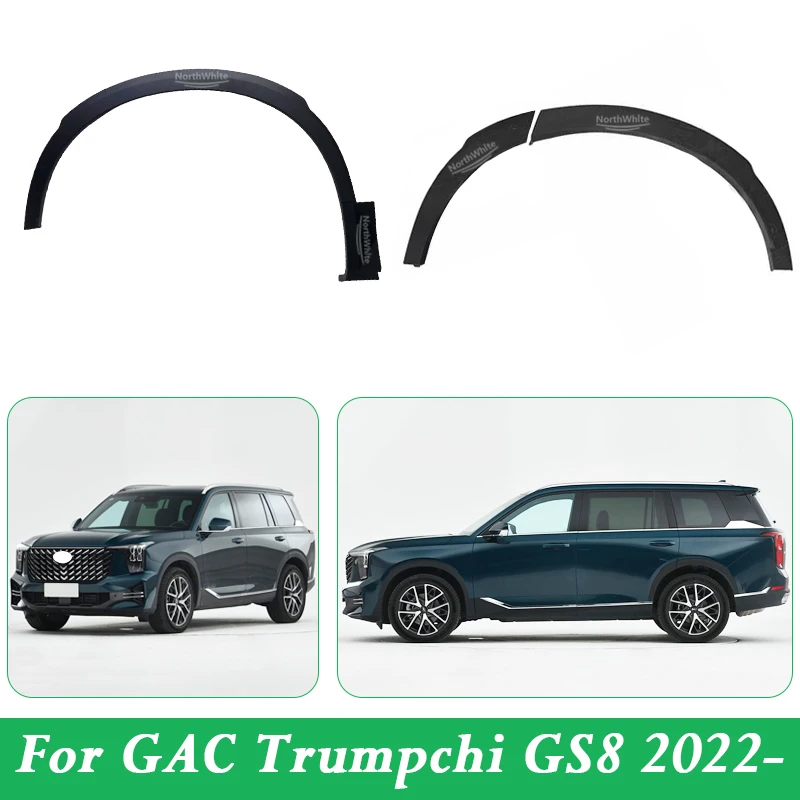 For GAC Trumpchi GS8 2022- Front Rear Wheel Arch Trim Fender Car Wheel Fender 7185001DRS0000 7185061DRS0000 7185072DRS0000
For GAC Trumpchi GS8 2022- Front Rear Wheel Arch Trim Fender Car Wheel Fender 7185001DRS0000 7185061DRS0000 7185072DRS0000