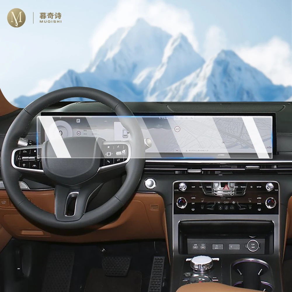 Для Genesis GV80 2024-2025 матовая антибликовая защитная пленка для экрана консоль GPS-навигация ЖК-экран ТПУ пленка устойчивая к царапинам PPF
Для Genesis GV80 2024-2025 матовая антибликовая защитная пленка для экрана консоль GPS-навигация ЖК-экран ТПУ пленка устойчивая к царапинам PPF