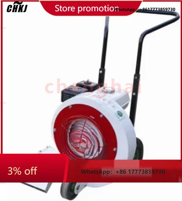 CHKJ-2025NEWRoad Blower Clean Work Road Marking Asphalt Paving
CHKJ-2025NEWRoad Blower Clean Work Road Marking Asphalt Paving