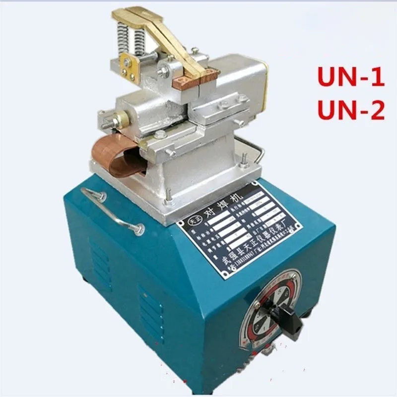 Butt welding machine 1-3mm round steel wire aluminum copper wire thin iron nose wire butt welding machine butt joint machine
Butt welding machine 1-3mm round steel wire aluminum copper wire thin iron nose wire butt welding machine butt joint machine