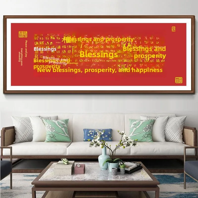 Bafutu Cross Stitch 2025 New Simple Handmade Home Living Room Half Stitch Fortune Character Cross Stitch Kit Chinese Style
Bafutu Cross Stitch 2025 New Simple Handmade Home Living Room Half Stitch Fortune Character Cross Stitch Kit Chinese Style