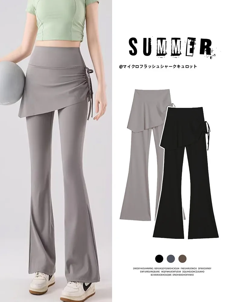 High Waist Yoga Pants Skirt Grey Spring Autumn Sport Fitness Dance Micro Flared Trousers for Women Casual Pants Long Flared
High Waist Yoga Pants Skirt Grey Spring Autumn Sport Fitness Dance Micro Flared Trousers for Women Casual Pants Long Flared