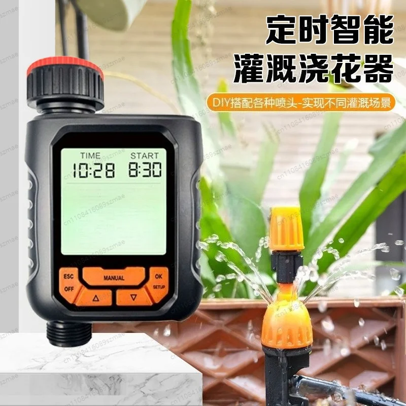 Garden Irrigation Kit Outdoor LCD Screen Automatic Drip Atomizing Spray System for Garden Balcony Landscape Use
Garden Irrigation Kit Outdoor LCD Screen Automatic Drip Atomizing Spray System for Garden Balcony Landscape Use