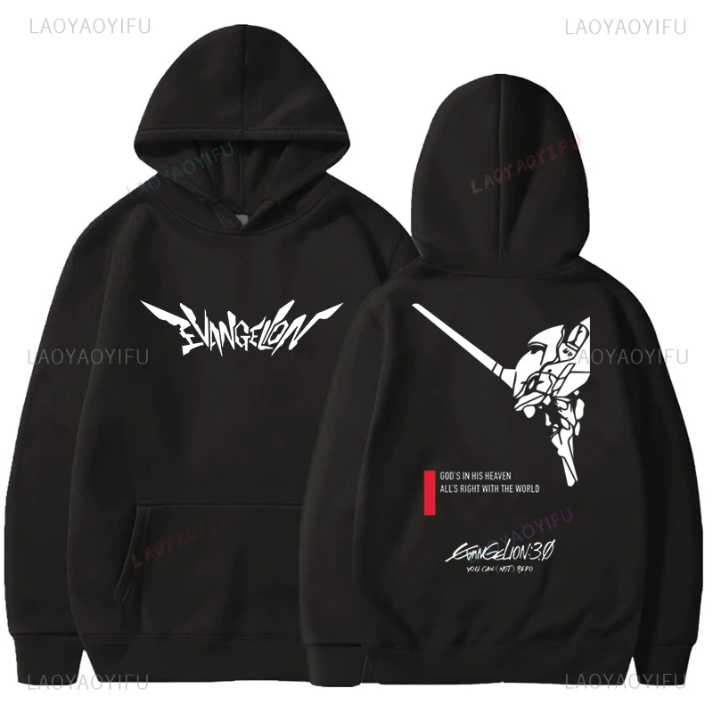 Anime.graphic Pattern Hoodie-Neon-Genesis-Evangelion- Customized Printed Leisure Hip Hop Streetwear Harajuku Pattern Men Women
Anime.graphic Pattern Hoodie-Neon-Genesis-Evangelion- Customized Printed Leisure Hip Hop Streetwear Harajuku Pattern Men Women