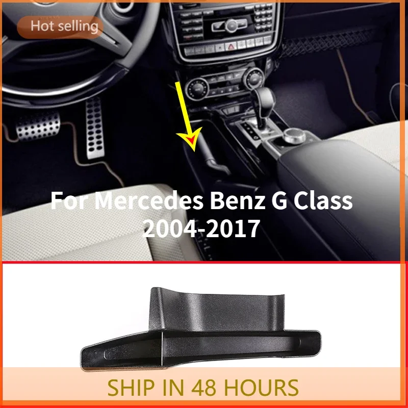 1 Pcs Drive Room Center Control Side Handbrake Black Storage Box For Mercedes Benz G Class 2004-2017 Car Accessories
1 Pcs Drive Room Center Control Side Handbrake Black Storage Box For Mercedes Benz G Class 2004-2017 Car Accessories