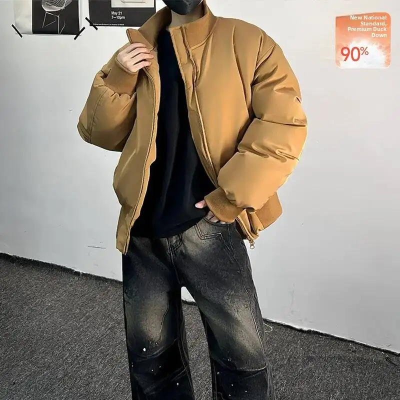 Lightweight Short Flight Jacket 90% White Duck Down Men's Baseball Style Stand Collar Winter Coat Waterproof And Windproof
Lightweight Short Flight Jacket 90% White Duck Down Men's Baseball Style Stand Collar Winter Coat Waterproof And Windproof