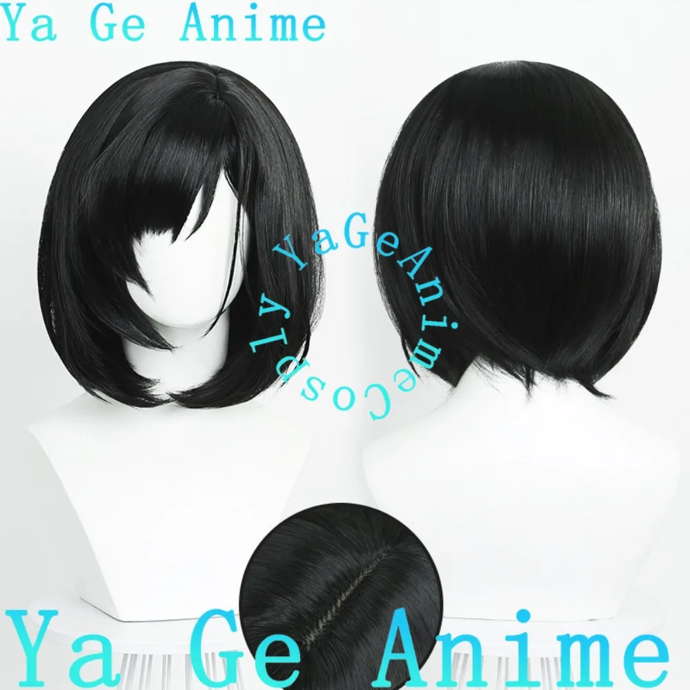 Парик для косплея Хинако Фуками из Silent Hill F, черный, с челкой, короткие волосы, закрученные внутрь, стиль аниме, для игр, Хэллоуина, карнавала, вечеринки
Парик для косплея Хинако Фуками из Silent Hill F, черный, с челкой, короткие волосы, закрученные внутрь, стиль аниме, для игр, Хэллоуина, карнавала, вечеринки