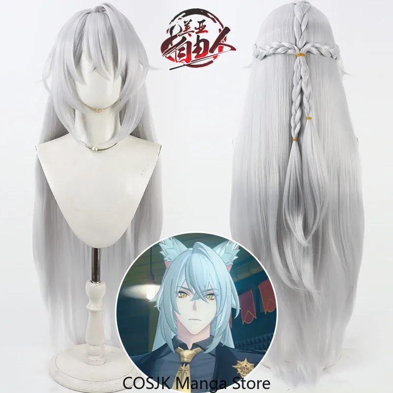 Anime Zenless Zone Zero Sevirian (Lowell) Cosplay Wig Realistic Scalp Top Heat Resistant Synthetic Hair Men Model Role-Playing
Anime Zenless Zone Zero Sevirian (Lowell) Cosplay Wig Realistic Scalp Top Heat Resistant Synthetic Hair Men Model Role-Playing