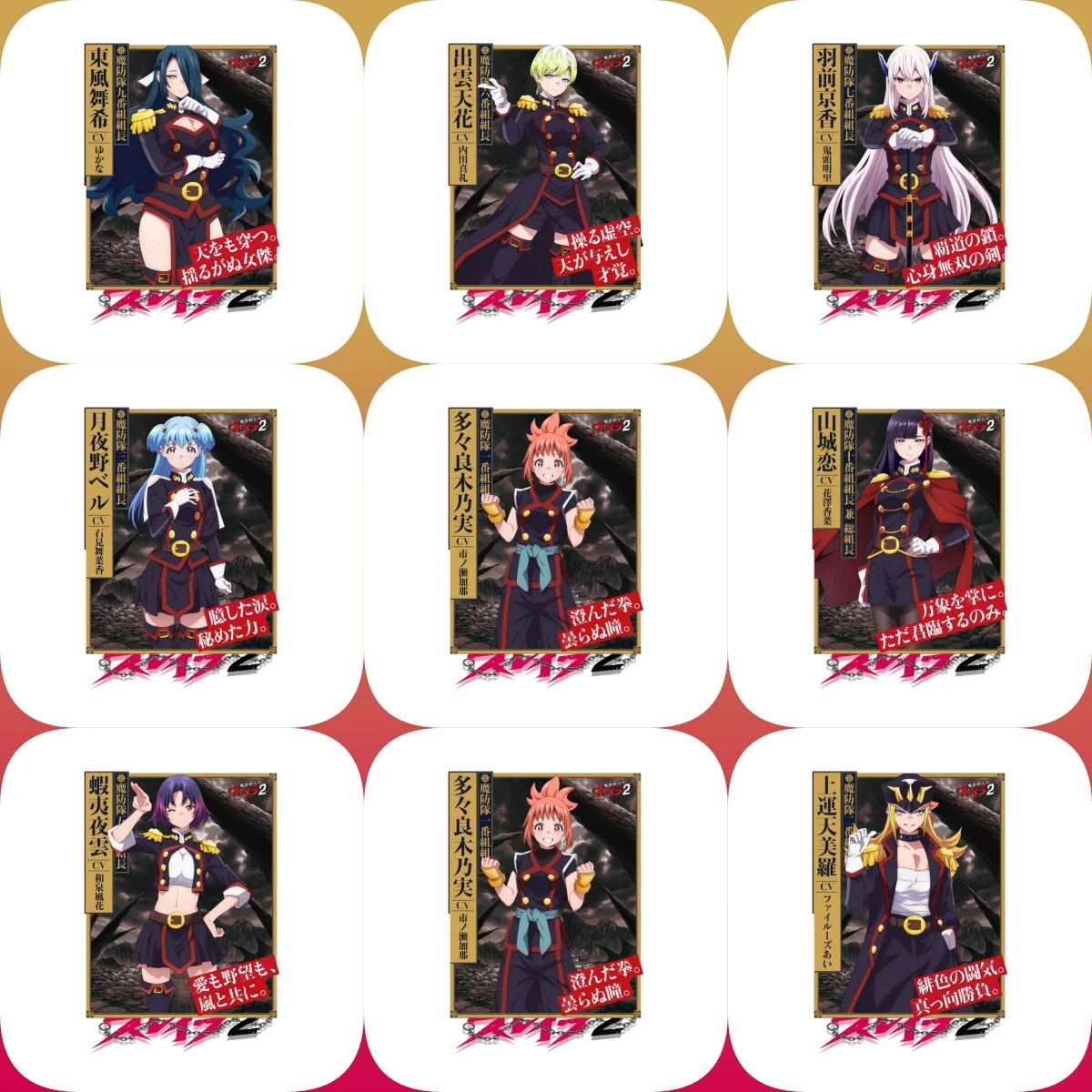 15CM NEW Anime Chained Soldier Acrylic Stand Model Characters Ornament Accessories Goods Collection Christmas Gifts
15CM NEW Anime Chained Soldier Acrylic Stand Model Characters Ornament Accessories Goods Collection Christmas Gifts