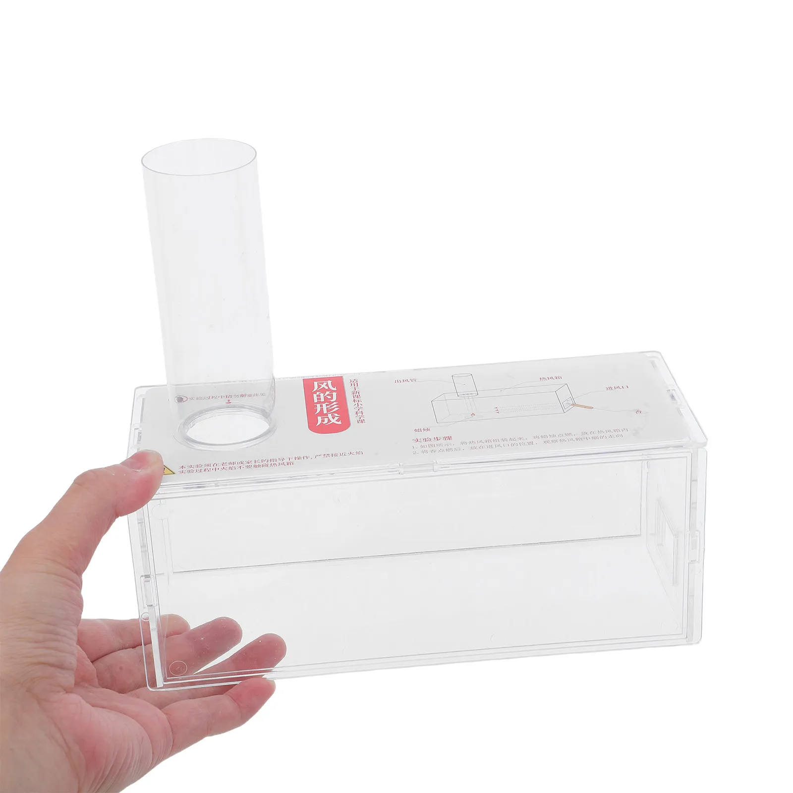 DIY Wind Formation Principle Educational Kit Kids Science Experiment Set Pressure Airflow Science
DIY Wind Formation Principle Educational Kit Kids Science Experiment Set Pressure Airflow Science