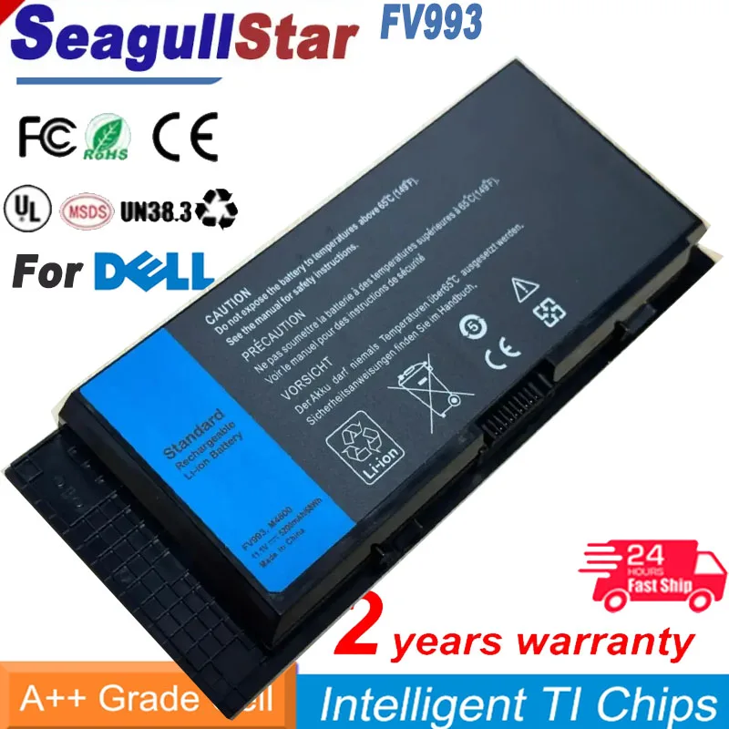 SeagullStar FV993 Laptop Battery For DELL Precision M6600 M6700 M6800 M4800 M4600 M4700 FJJ4W PG6RC R7PND
SeagullStar FV993 Laptop Battery For DELL Precision M6600 M6700 M6800 M4800 M4600 M4700 FJJ4W PG6RC R7PND