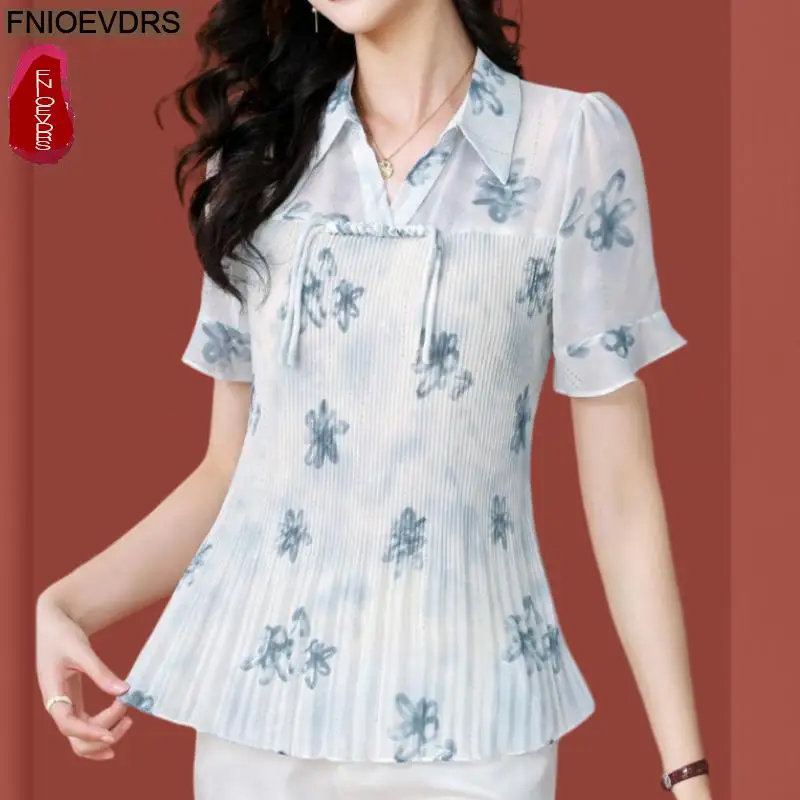 Loose Clothes Women 2025 Summer Flare Sleeve Office Lady V Neck Blouse Ruffle Retro Vintage Floral Lady Shirts Tunic Peplum Tops
Loose Clothes Women 2025 Summer Flare Sleeve Office Lady V Neck Blouse Ruffle Retro Vintage Floral Lady Shirts Tunic Peplum Tops