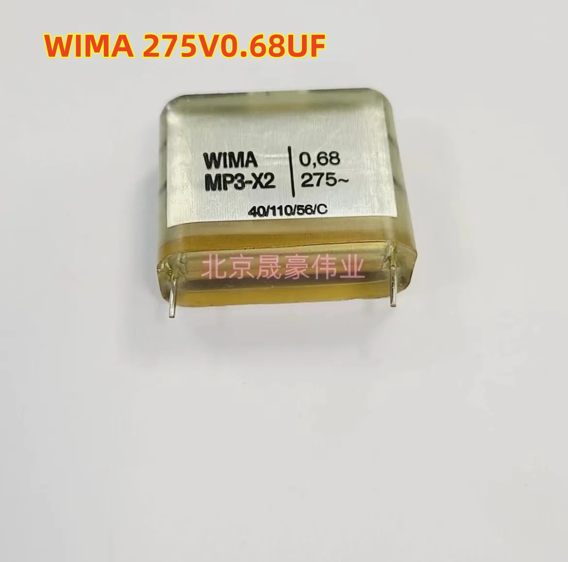 2-5pcs WIMA MP3-X2 0.68UF275V 275V684 275VAC 0.68UF 684NF 0U68 Audio Fever Capacitor P=22.5MM
2-5pcs WIMA MP3-X2 0.68UF275V 275V684 275VAC 0.68UF 684NF 0U68 Audio Fever Capacitor P=22.5MM