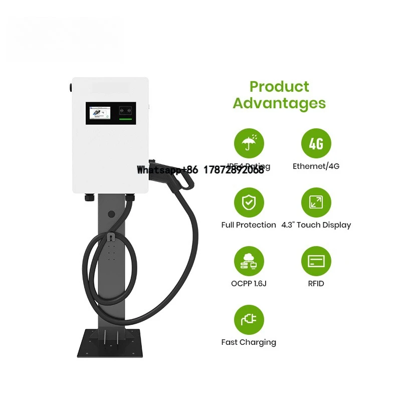 Low Price Commercial 30kw DC Fast Ocpp EV Charger Home for Electric Cars GBT CCS Charging Stations
Low Price Commercial 30kw DC Fast Ocpp EV Charger Home for Electric Cars GBT CCS Charging Stations