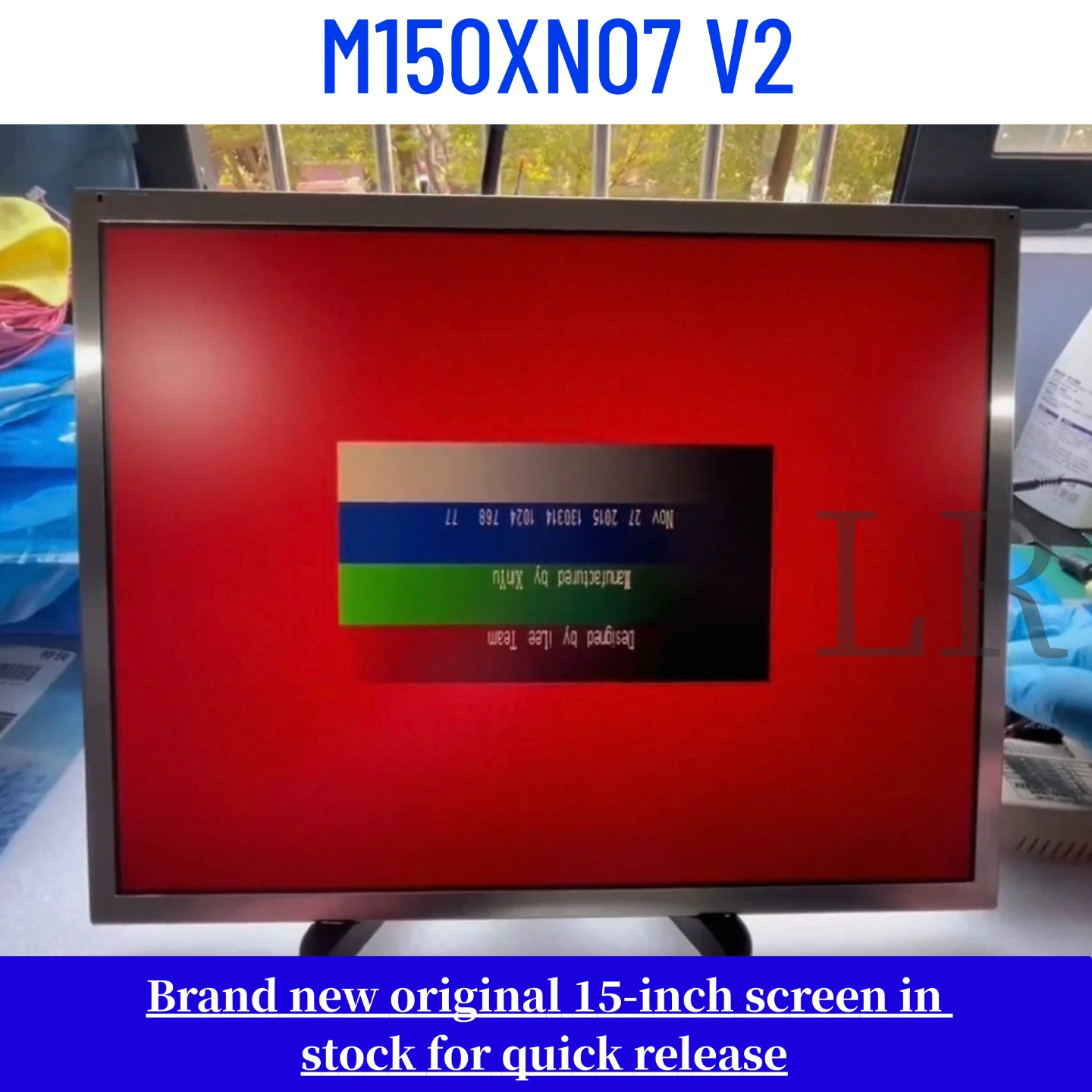 M150XN07 V2 original 15 inch LCD display screen
M150XN07 V2 original 15 inch LCD display screen
