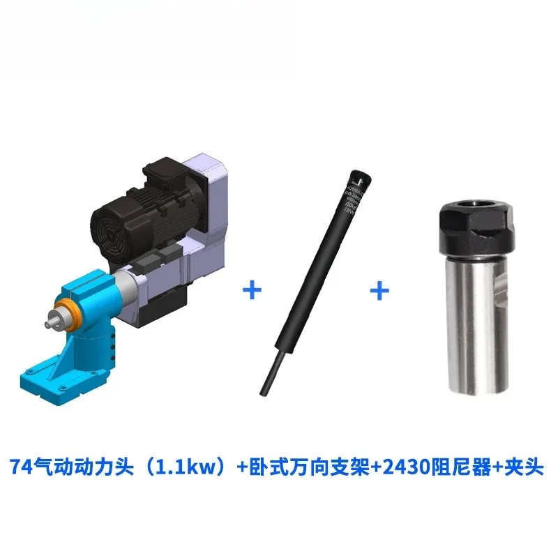 74 type pneumatic drilling power head automatic drilling equipment multi-axis drilling and multi-hole
74 type pneumatic drilling power head automatic drilling equipment multi-axis drilling and multi-hole