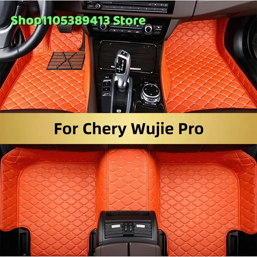 Custom Car Floor Mats For Chery Wujie Pro 2024 2025 2026 2027 2028 Car Mat Accessories Mats Carpets Auto
Custom Car Floor Mats For Chery Wujie Pro 2024 2025 2026 2027 2028 Car Mat Accessories Mats Carpets Auto