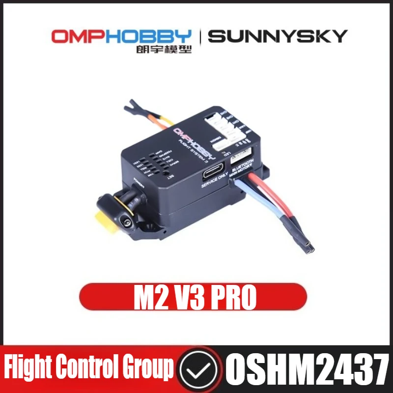 OMPHOBBY M2 V3 PRO Детали для радиоуправляемого вертолета Группа управления полетом OSHM2437
OMPHOBBY M2 V3 PRO Детали для радиоуправляемого вертолета Группа управления полетом OSHM2437