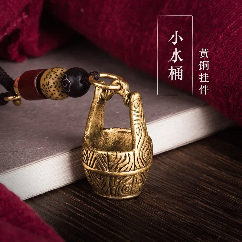 Brass Fu Character Small Bucket Car Keychain Pendant for Men and Women Personalized Hanging Ornament Pure Copper Pendant Wholesa
Brass Fu Character Small Bucket Car Keychain Pendant for Men and Women Personalized Hanging Ornament Pure Copper Pendant Wholesa