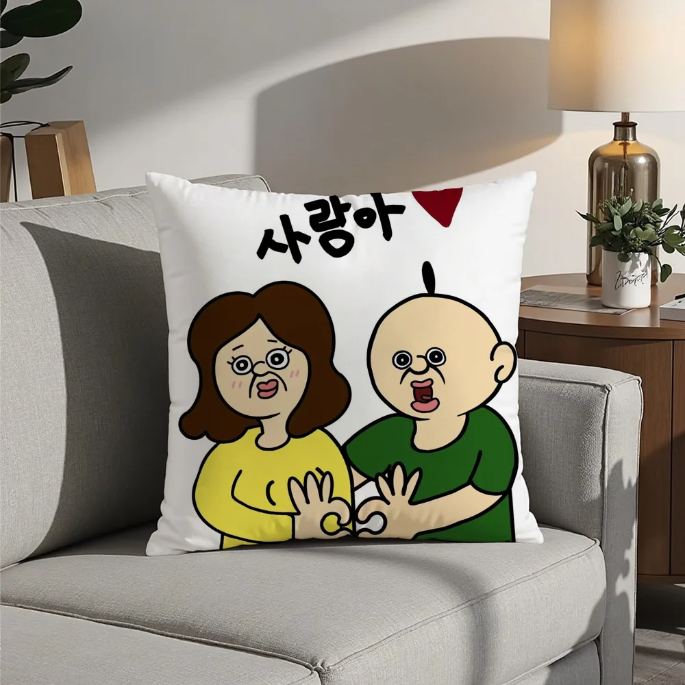 Funny Bbangbbangs Diary Cartoon Pillow Case Plush Fabric Soft Pillowcase Double Sided Print Cushion Cover Household Gifts
Funny Bbangbbangs Diary Cartoon Pillow Case Plush Fabric Soft Pillowcase Double Sided Print Cushion Cover Household Gifts
