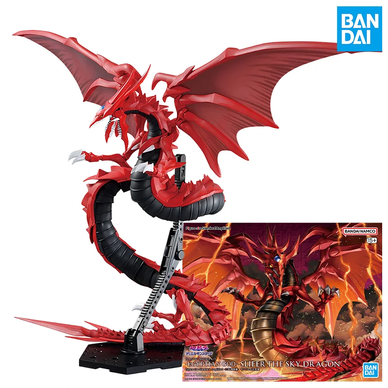 Bandai FRS Amplified Yu-Gi-Oh! Slifer the Sky Dragon Model Kit Collectible Toys Desktop Decor Ornaments Festival Gifts
Bandai FRS Amplified Yu-Gi-Oh! Slifer the Sky Dragon Model Kit Collectible Toys Desktop Decor Ornaments Festival Gifts