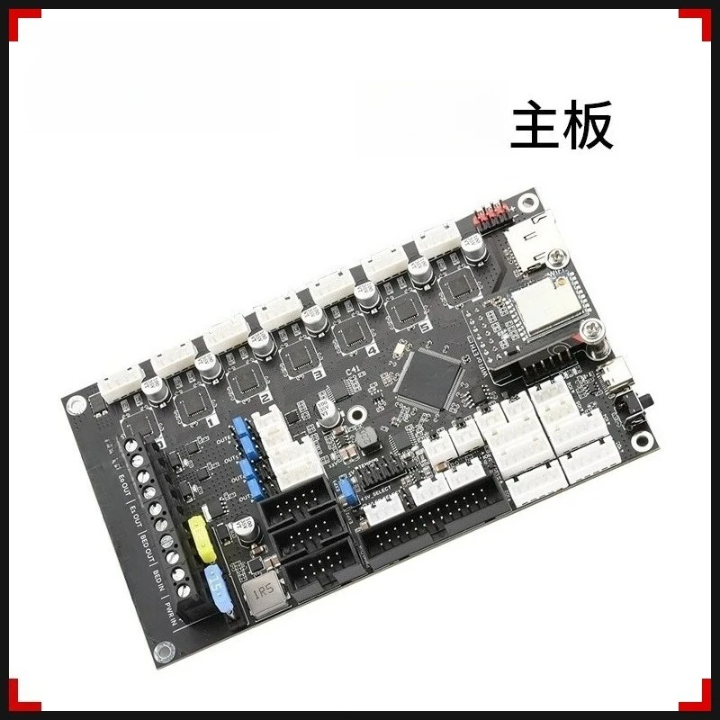 Open Source RRF Firmware Upgrade Control Board, V9 3D Printer Accessory, WiFi Enabled CNC Mainboard
Open Source RRF Firmware Upgrade Control Board, V9 3D Printer Accessory, WiFi Enabled CNC Mainboard