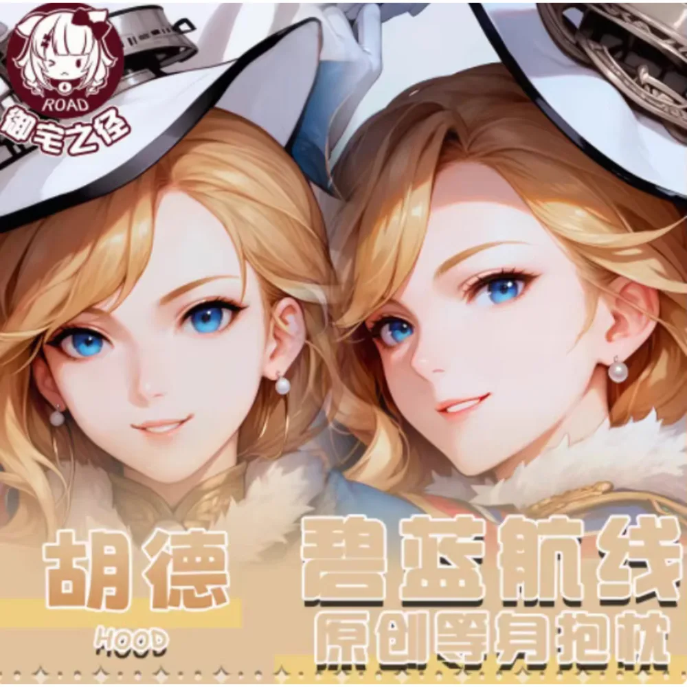 Аниме Acg Azur Lane HMS Капюшон Сексуальная Dakimakura Шарнирный чехол для тела Японский отаку Лоли Подушка Чехлы для подушек Подарки YZZJ 
Аниме Acg Azur Lane HMS Капюшон Сексуальная Dakimakura Шарнирный чехол для тела Японский отаку Лоли Подушка Чехлы для подушек Подарки YZZJ