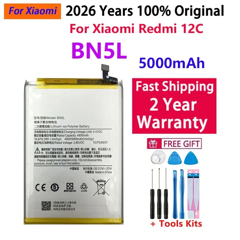 Fast Shipping 100% Original New High Quality Phone Battery BN5L 5000mAh for REDMI 12C NFC Replacement Batteries Bateria
Fast Shipping 100% Original New High Quality Phone Battery BN5L 5000mAh for REDMI 12C NFC Replacement Batteries Bateria